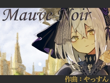 Mauve Noir [Disc 2]【Original Soundtrack/Instrumental】 [創作堂さくら紅葉]