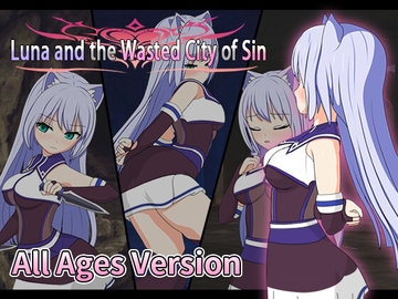 [All Ages Ver] Luna and the Wasted City of Sin [Ofuro Works]