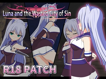 [R18 PATCH] Luna and the Wasted City of Sin [Ofuro Works]