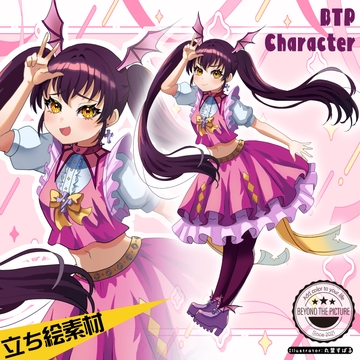 小悪魔系少女【立ち絵素材】表情18種 [arton farm stories (旧BTP)]