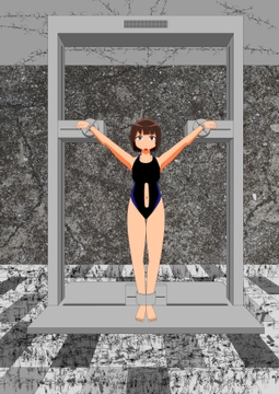 改訂版AI少女拘束絵巻2巻 [眠らずの書庫]