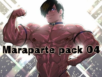 Maraparte Pack 04 [まらぱるて]