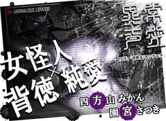 【KU100】ラ〇ドセル彼女~藤咲あいら~今日もパパは仕事で遅くまで帰って来ないわよ♪だからその間にあたしとエッチな事…♡いっぱいさせてあげるわね~♪♡_49
