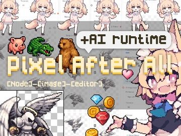 PixelAfterAll (ピクセルアート変換ツール) [えむわんそふと]