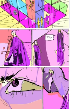 Rollscaffold2 [漫画石垣]