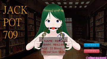 JACKPOT709 [choco&gumi]