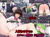 夜歩き2 サムネイル5