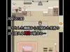 夜歩き2 サムネイル9