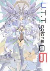U.T.T Colors 06
