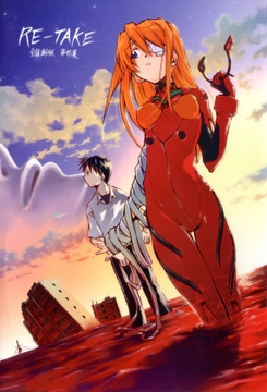 RE-TAKE 全年齢版 第参集 [スタジオKIMIGABUCHI]