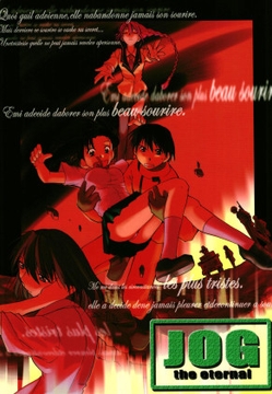 JOG the eternal [スタジオKIMIGABUCHI]