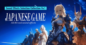 【SE素材集】Japanese GAME Sound Effects Selection Collection ALL80 [maruya328 Background Music Marketplace]