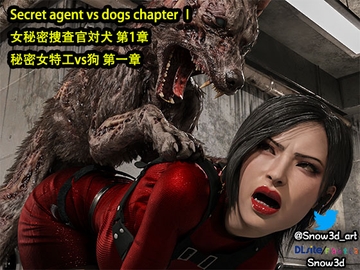 Secret agent vs dogs chapter I [Snow3D]