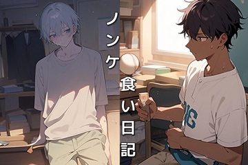 $maker.product.alt_name