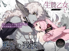 $maker.product.alt_name