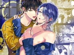 ブルームーン・ナイト2 [LILIUM]