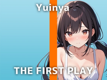 【22歳主婦の本気オナニー】「通話でオナニーした事あります…」大人のオモチャで何度もイっちゃう!喘ぎ声が止まらない彼女の絶頂全力オナニーをお楽しみください [でぃすとぴあ]