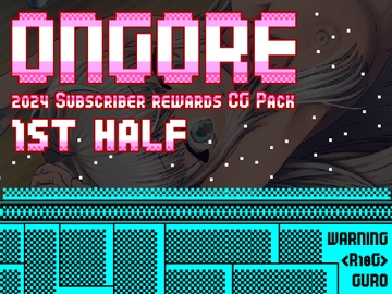 ONGORE 2024 -First half- [Compound]