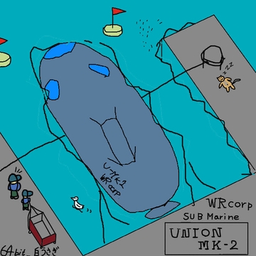 ユニオン [64bit_白うさぎ]