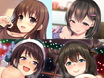 お姉さん詰め合わせ2 [スタジオレイン]