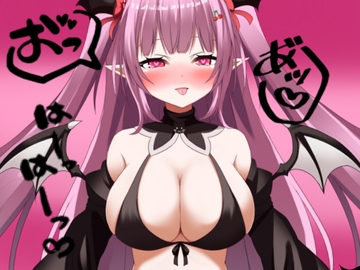 イキ地獄アヘアヘオホオホおなにー雑魚まんこ [茉白 ひな]