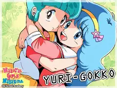 YURI-GOKKO