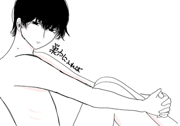 $maker.product.alt_name