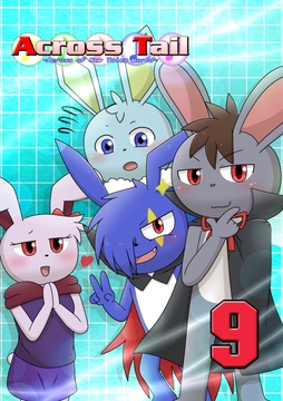 Across Tail 9 [Takunyan Project]