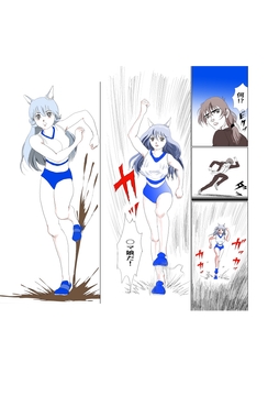 名もなき〇マ娘シルバーブロンディ [murasosyunnichi]