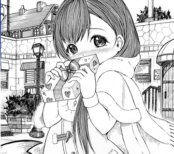 バレンタインハート [覡普ーかんなぎあまねー]