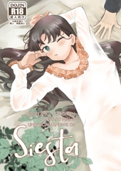 Siesta [チョコペン]