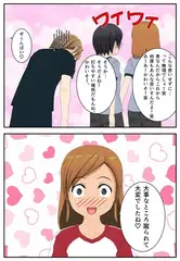 金蹴り女の成長～初恋・後編～