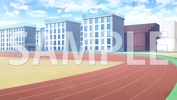 【背景素材】運動場(1385_bg08)【時間差分あり】 [XERO]