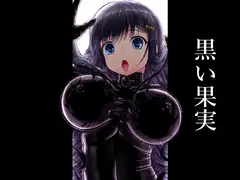 気持ち良ければイイじゃないIV_19