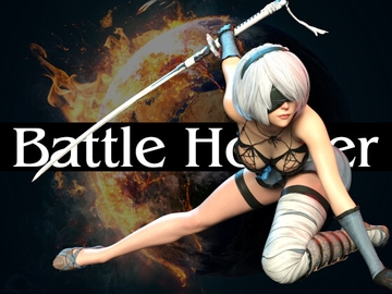 バトルフッカー [Bruteforce3D]