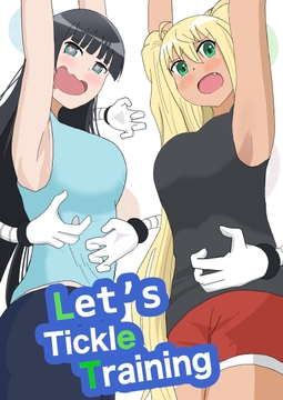 Let`s Tickle Training [Hakobi-ya]