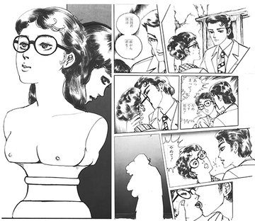 ふるえる闇 [村祖俊一]