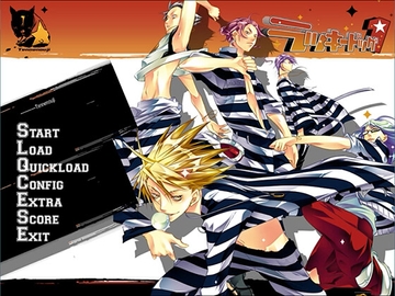 ラッキードッグ1 - プレイ動画版 - 01:デイバン編ベルナルドルート [Tennenouji]