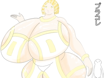 プラコレ [ソラスミ]