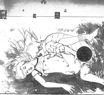 狂っためしべ [村祖俊一]