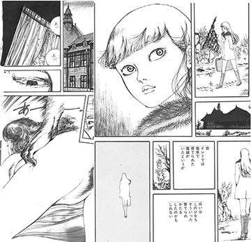 虹色の乳房 [村祖俊一]