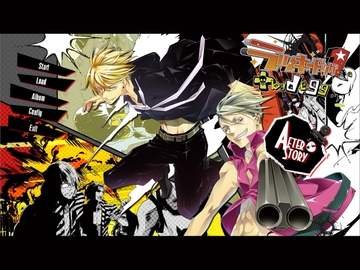 ラッキードッグ1+badegg - プレイ動画版 - 02:ロックウェル編 [Tennenouji]