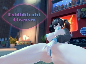 Exhibitionist Observer ～露出魔監視～ [コレット工房]