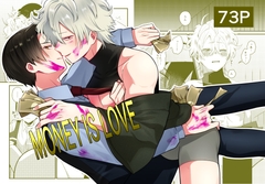 MONEY IS LOVE [ポメの行進]