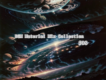 BGM Material Mix Collection #08 [NekoLABO]