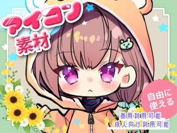 イラスト(アイコン)素材6 [BadDog]