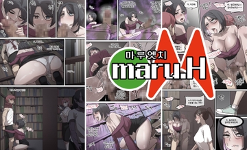 마루엣치#4 [アカイメロン]