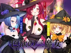 【純愛×孕ませ×学生】子作り学生制度~小柄でクールな生徒会長との子作り記録~_18