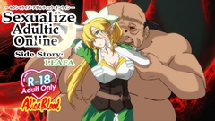 Sexualize Adultic Online Side Story:LEAFA [Alice.Blood]