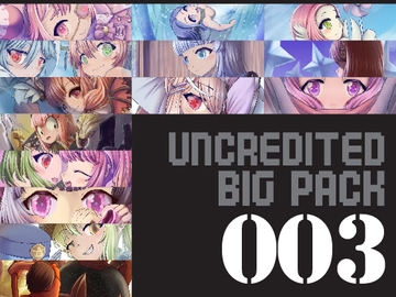 Uncredited big pack 003 [Compound]